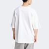 adidas Мужская футболка Originals Белая IT7446