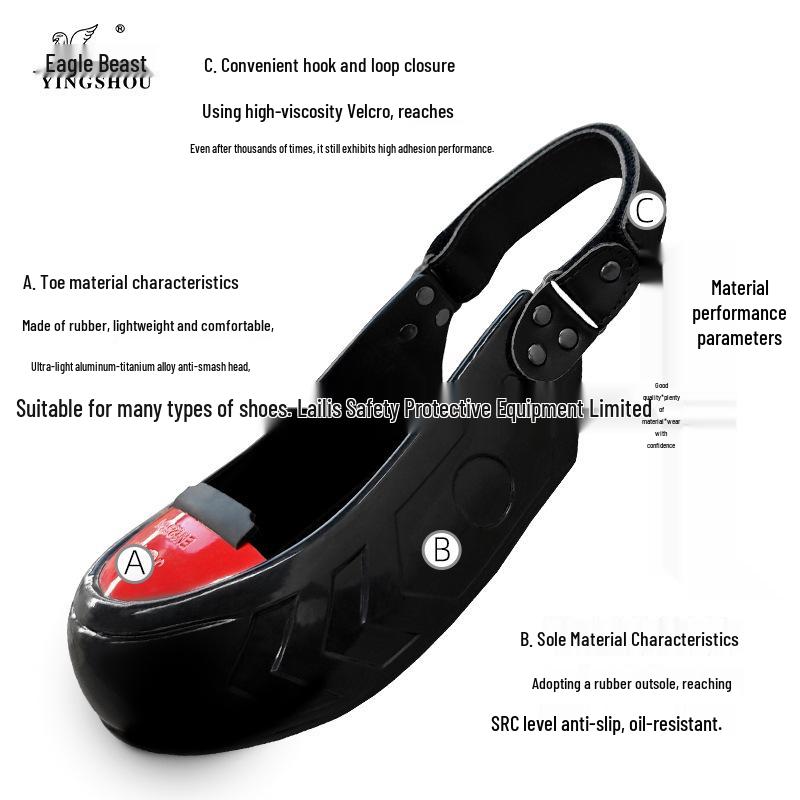 Низкие защитные бахилы Eagle Beast 7701