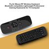 Fly Air Mouse RF беспроводная клавиатура Bluetooth-совместимая легкая профессиональная игровая клавиатура для ТВ компьютера