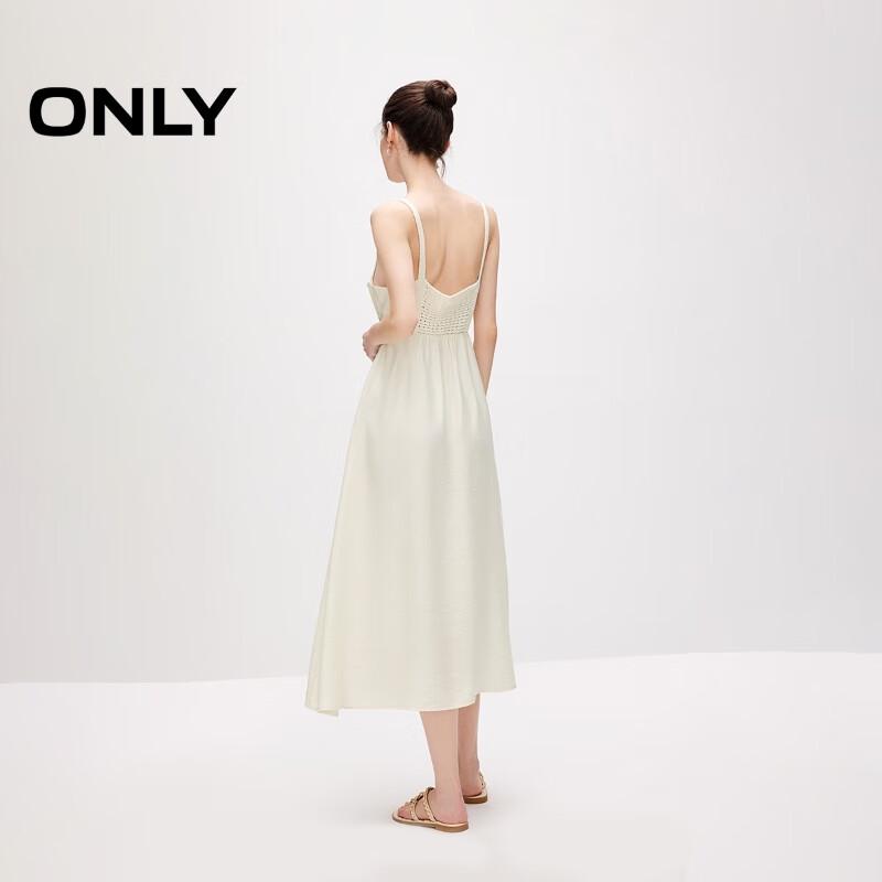 Only 2024 Летнее Элегантное Миди-платье-комбинация с V-образным вырезом и панелями