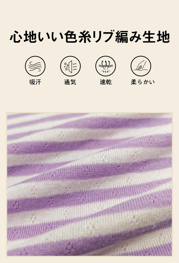 Пижама Vulcanodon Свободный и Мягкий Фиолетово-Белый Комплект Женский Размер XL, Посадка, Тонкий, Удобный, Влагоотводящий, Дышащий, Быстросохнущий,