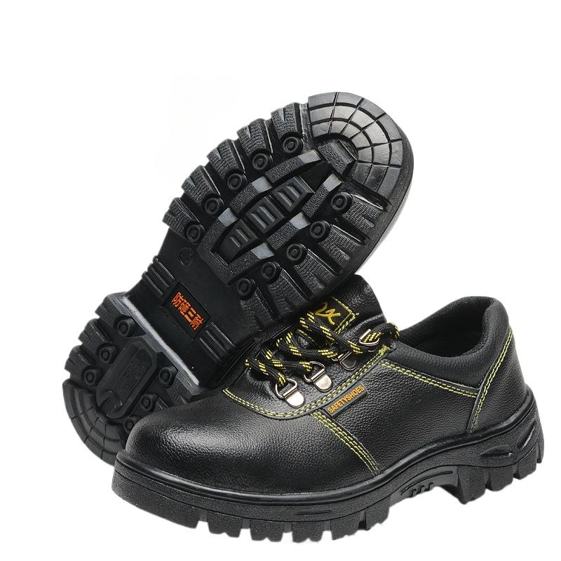 Labor Insurance Shoes Men's Anti-smashing and Anti-piercing Work Shoes Steel Head Wear-resistant Safety Shoes