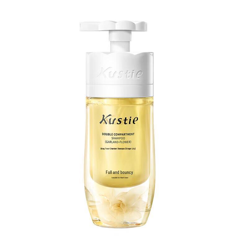 Kustie Dual-Chamber Shampoo Set