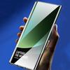 3D изогнутое закаленное стекло для Xiaomi 13 Ultra, защитная пленка с полным покрытием для Xiaomi 13 Ultra, защитная пленка против царапин