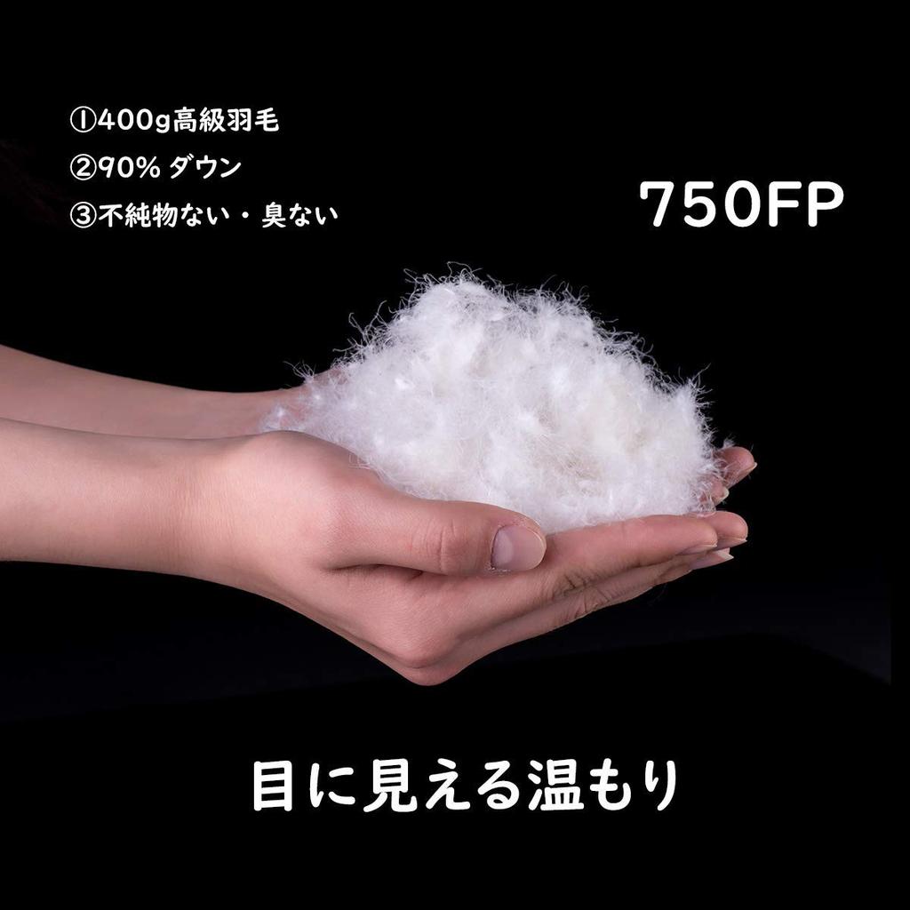 Naturehike Пуховый спальный мешок можно растянуть Спальный мешок для 1 конверта 4 тепловых холодных катастроф сон в горах мягкий для хранения мешок