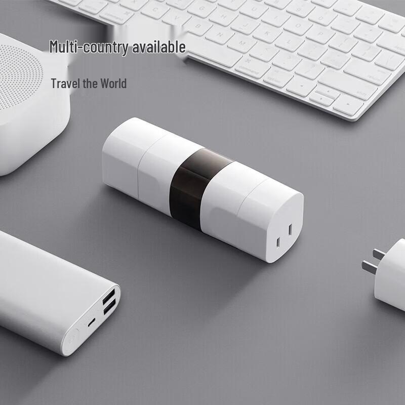 BULL Universal Travel Adapter