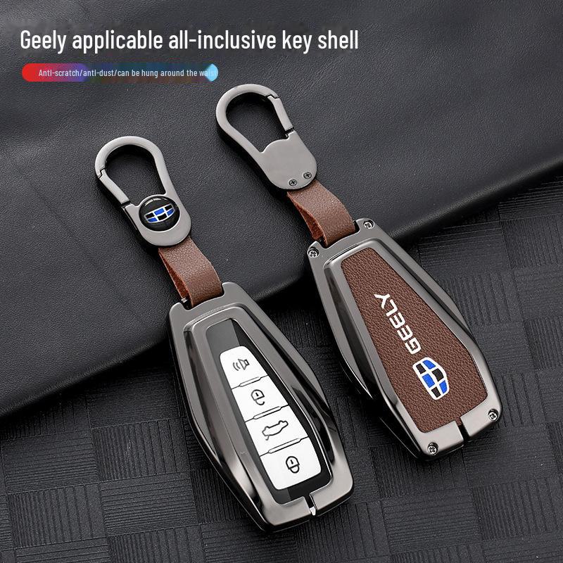 Geely Car Key Cover for Xingyue L, Emgrand GS (4th Gen), Binyue, Xingrui, Binrui, Vision X6, Boyue X