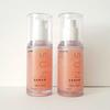 VELY VELY Collagen (contains 68% Moisture Essence) Sun Serum, 30ml, 2 Units