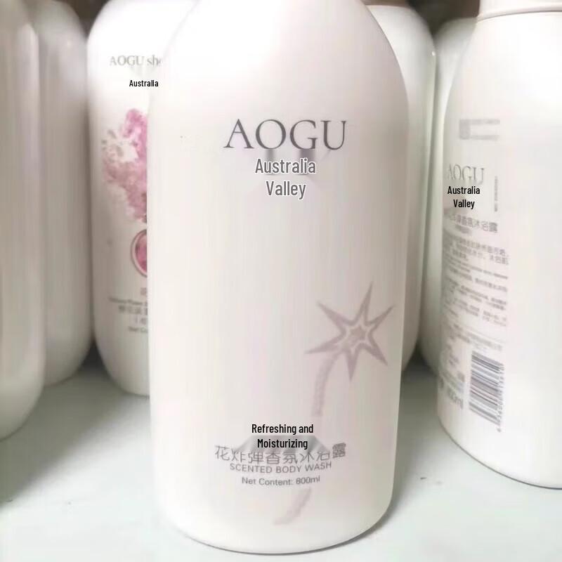 Adolfo Anti-Dandruff Shampoo & Body Wash Set