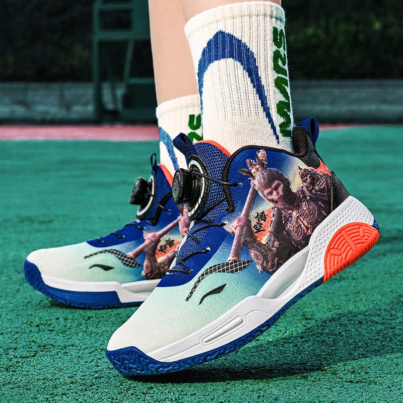 Wukong Fashion Children Sneakers Sport Basketball Shoes Casual Breathable Kids Sneakers Light Boys Girls Running Shoes Anime Cosplay Kids Mesh Shoes