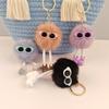 Cute Plush Keychain Creative Couples Keyring Hot Sale Bag Pendant  Gift