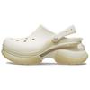 Кроксы женские Extreme White 212811-2MD