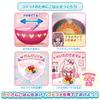 Delicious Party PreCure Make Me Message Heart Cure Watch 3 года и [Bandai] (Целевой возраст старше)