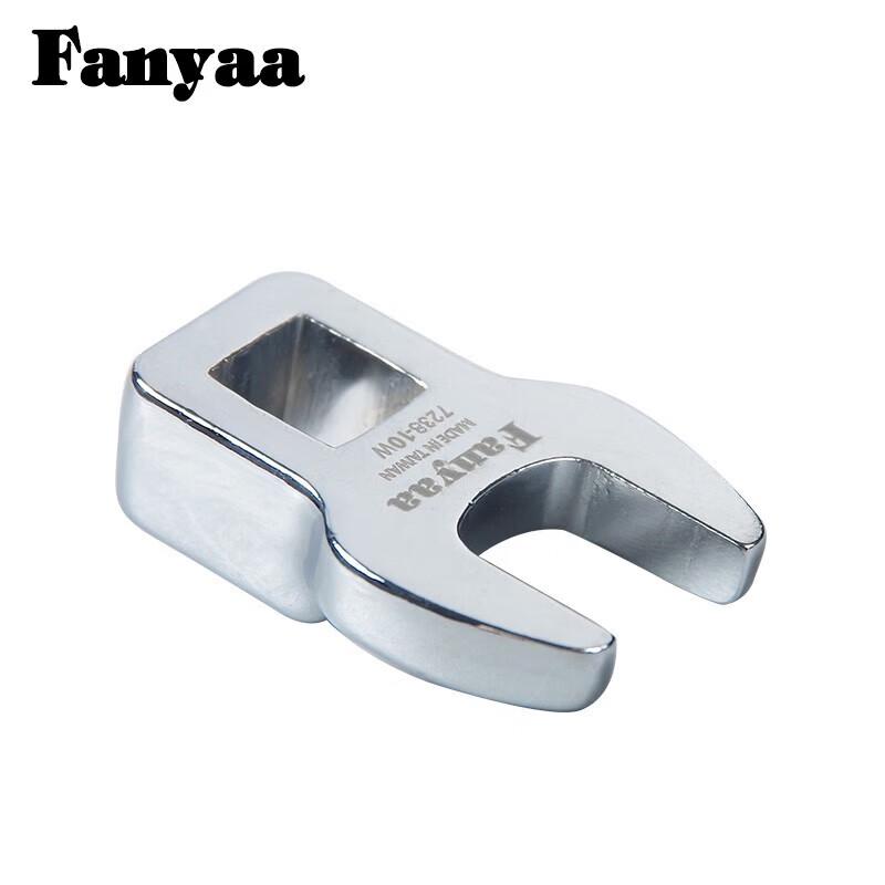 Адаптер для головки динамометрического ключа Fanyaa с открытым зевом