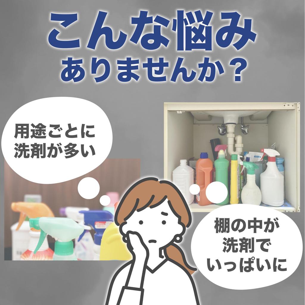 Ферментный отбеливатель Перкарбонат натрия Моющее средство для замачивания Кислородный отбеливатель Средство для удаления пятен, которое можно использовать для и Перекись натрия