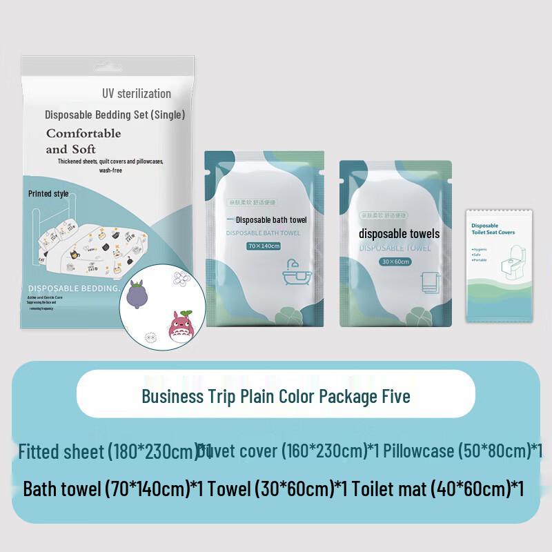 Одноразовый набор постельного белья DIANA для путешествий