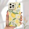 Чехол для Samsung Galaxy S25 S24 Ultra S23 S22 S21 Plus FE A56 A36 A16 A15 A35 A55 A53 5G Милый Креативный Фруктовый Лимонный Чехол для Телефона