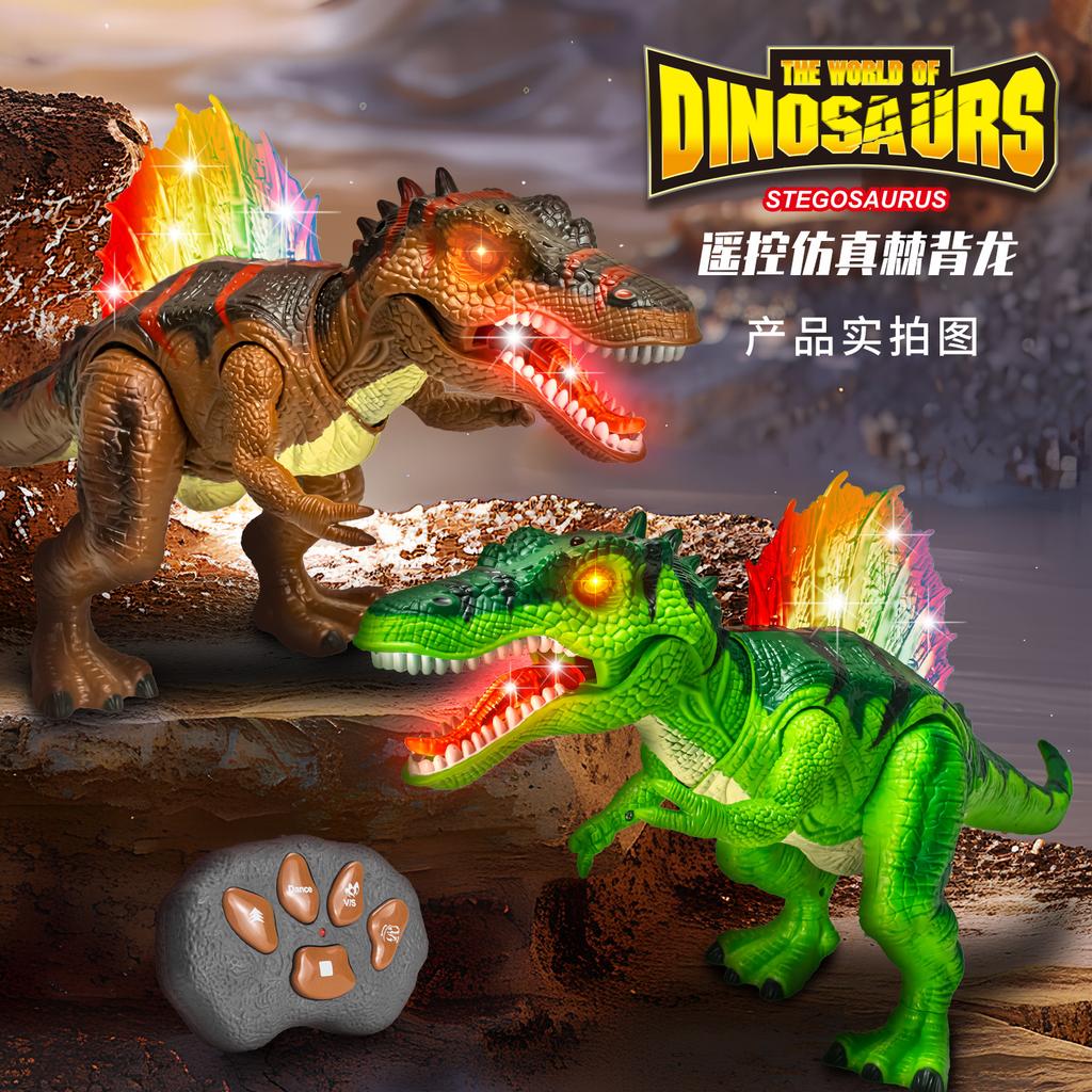 Amazon Dinosaur Remote Control Динозавр Игрушка Моделирование Динозавр Свет Звук Модель Динозавр Пульт Дистанционного Управления