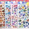4Pcs Cute Creative Cartoon Bear Rabbit 3D Relief Stickers Marine Animals Jelly Crystal Sticker Luggage Guitar Diy Kawaii Decals