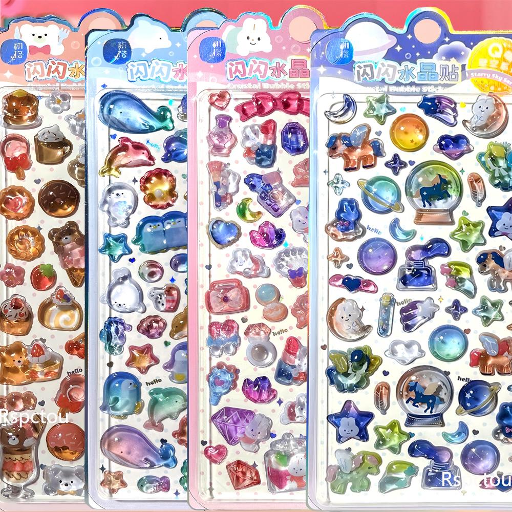4Pcs Cute Creative Cartoon Bear Rabbit 3D Relief Stickers Marine Animals Jelly Crystal Sticker Luggage Guitar Diy Kawaii Decals