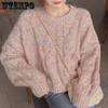 Pink Soft Sweater Women's Sweet Loose Outwear Knitwear Design Sense Small Pullover Short Knitwear
