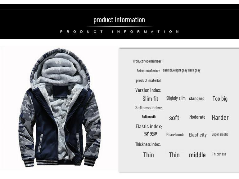 Мужской кардиган с плюшевой подкладкой - спортивная повседневная толстовка на осень/зиму