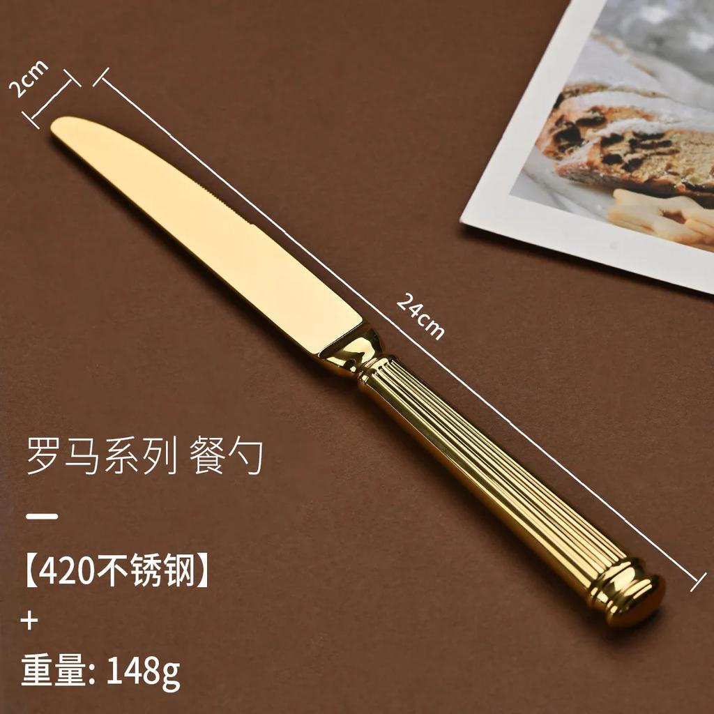 304 Stainless Steel Tableware Knives Forks and Spoons High Appearance Level Western Tableware In High-end Restaurant Steakhouse