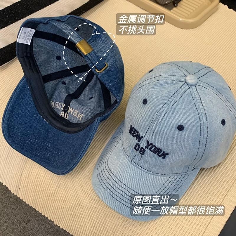 Spring and Summer Washed Retro Denim Embroidered Letter Baseball Cap Women's Casual Versatile Cap Men
