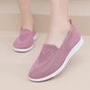 Women's Summer Sneakers Slip On Flat Shoes Women's Casual Loafers Walking Shoes Female Outdoor Mesh Soft Bottom Sports Shoes