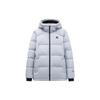 Basketball Series Letter Zipper Hooded Down Jacket Men Outerwear Mud-Lime 152341918S-2