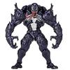 SCSYV Marvel Hasbro Legends Series Venom 18-cm Collectible Action Figure Venom 2 Toy
