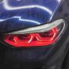 Совместимо с BMW G01, G02, G08 (2018-2021 гг.): Семицветные RGB Дневные Ходовые Огни с Управлением через Мобильное Приложение