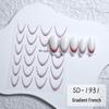 Gradient French Crescent Smile Nail Stickers - Simple & Versatile Design