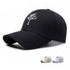 Spring Outdoor Sunshade Cap Sunscreen Tree Embroidery Adjustable Baseball Cap