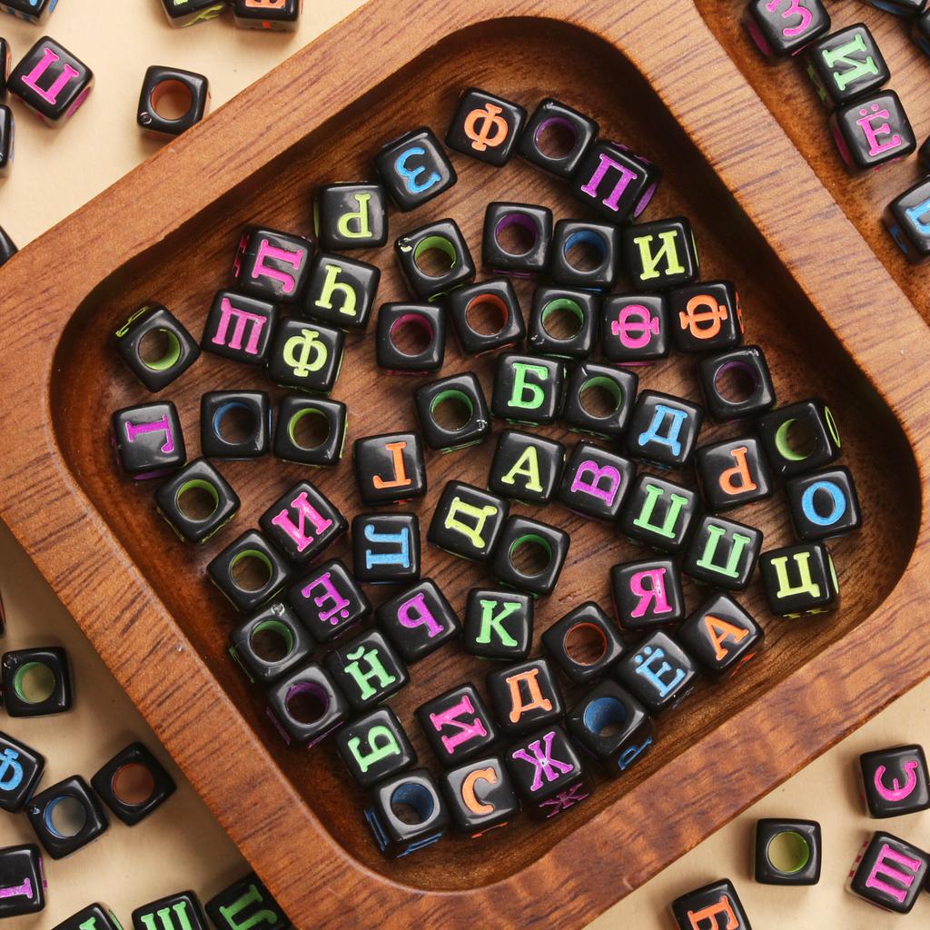 6 мм 80 шт. Подвески Буквы Квадратные Смешанный Русский Алфавит Акриловые разноцветные Бусины Для Изготовления Ювелирных Изделий DIY брелок Ожерелье Браслет Аксессуары Ручной Работы