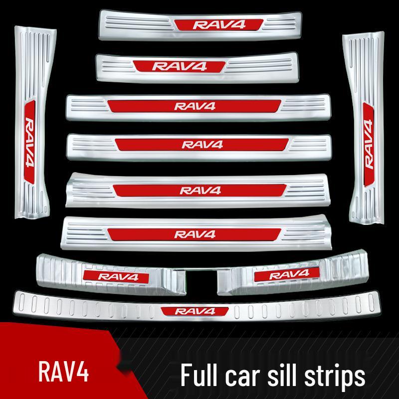 Накладка на порог из нержавеющей стали для Toyota RAV4 2024