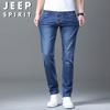 JEEP SPIRIT Men's Straight Leg Casual Jeans
