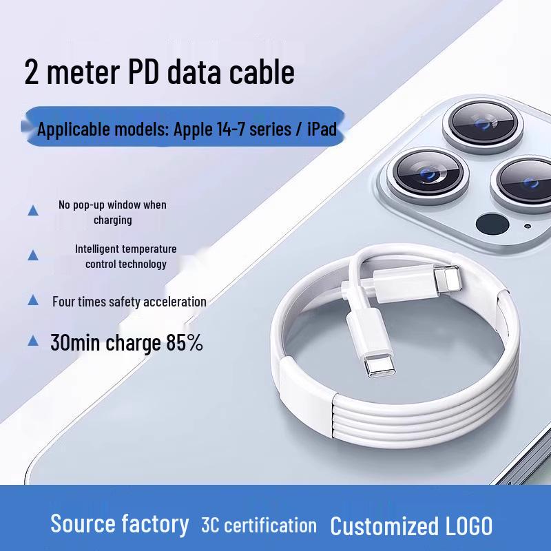 Зарядное устройство Apple iPhone 14 PD30W/PD20W Сертифицированный 3C Набор для быстрой зарядки