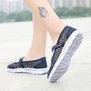 Fashion Woman Mesh Flats 2025 Women Fashion Breathable Vulcanized Women's Light Ladies Sneakers Female Walking Shoes Plus Size 42