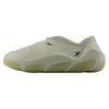 Fresh Foam X Rcvry 'Olivine' RCVRYEOL