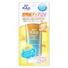 SKIN AQUA TONE UP UV ESSENCE 80г Солнцезащитный крем SPF50+ PA++++ Бежевый s1439
