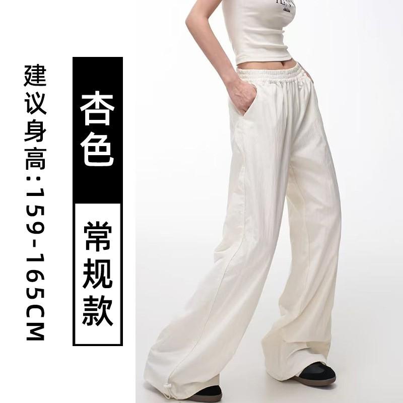 Womens Quick-Dry High-Waist Straight Leg Cargo Pants Lightweight Workwear Loose Fit
