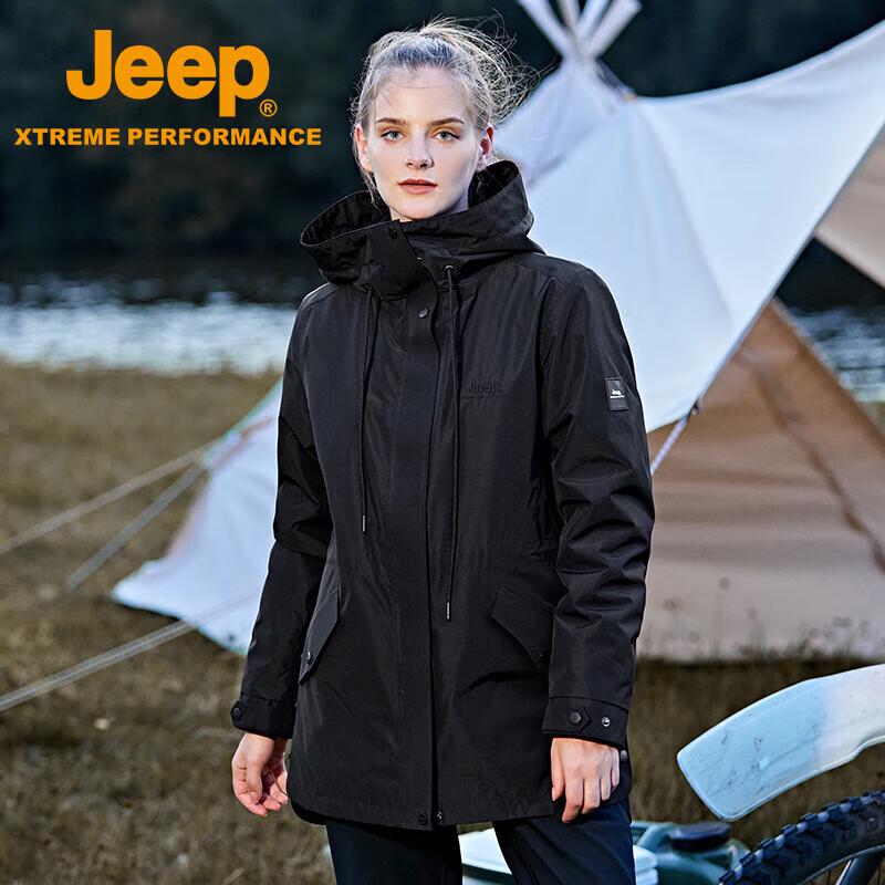 Jeep Женская флисовая куртка 2-в-1 с отстегивающимся верхом для хайкинга