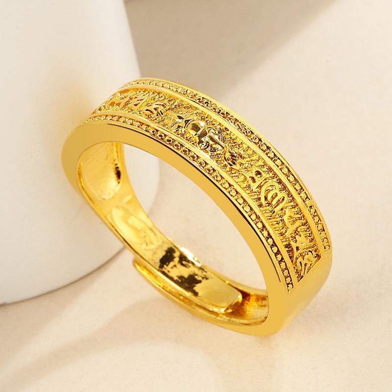 Твист Электрокардиограмма Древнее Кольцо Пять Императоров Деньги Корона Дуодуо Ретро Этнический Стиль Гравировка