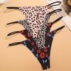 7PCS Seamless Thong Women Thin Strap Low Waist High Flexibility Panties Sexy Underwear Ladies Briefs T-back Comfortable