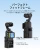TELESIN Зажим для рюкзака Быстросъемное крепление на рюкзак для DJI Osmo Pocket 3 4 4P / /