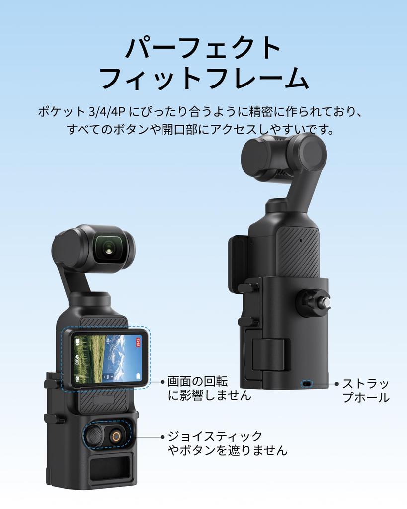 TELESIN Зажим для рюкзака Быстросъемное крепление на рюкзак для DJI Osmo Pocket 3 4 4P / /