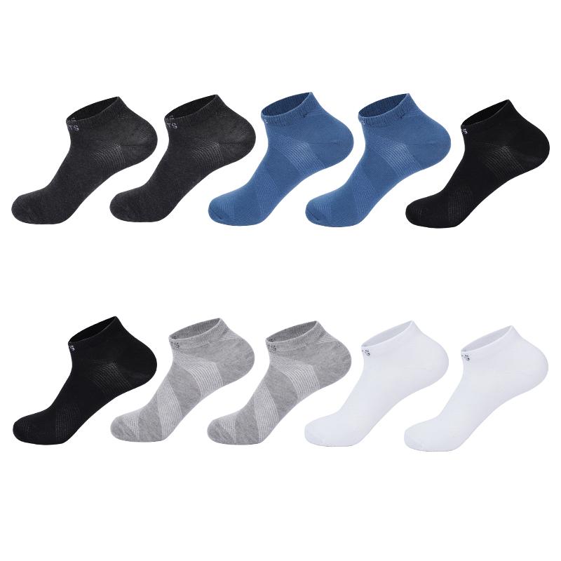 10 пар/партия, мужские носки, весна-лето, повседневные дышащие, пещерные, мягкие, тонкие, с низким вырезом, короткие, сетчатые, до щиколотки, забавные мужские сокке