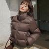 Зимняя пуховая хлопковая одежда для женщин коротких фасонов, маленькая утолщенная хлопковая одежда, хлопковые куртки, одежда-хлеб и куртки.