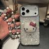 Чехол для телефона с узором из ракушек и головки кошки для iPhone 17 Pro Max и iPhone 15/12